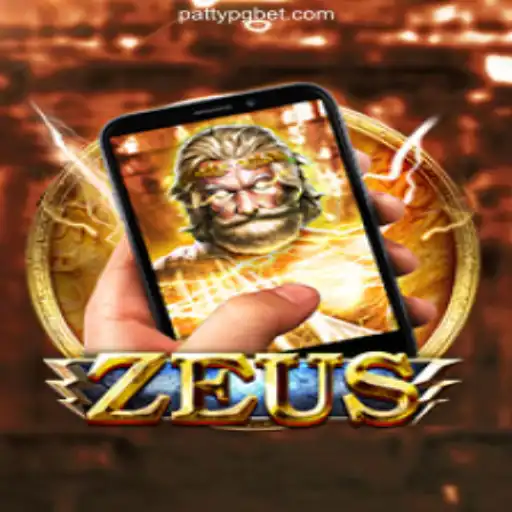Exploring the Exciting World of ZeusM